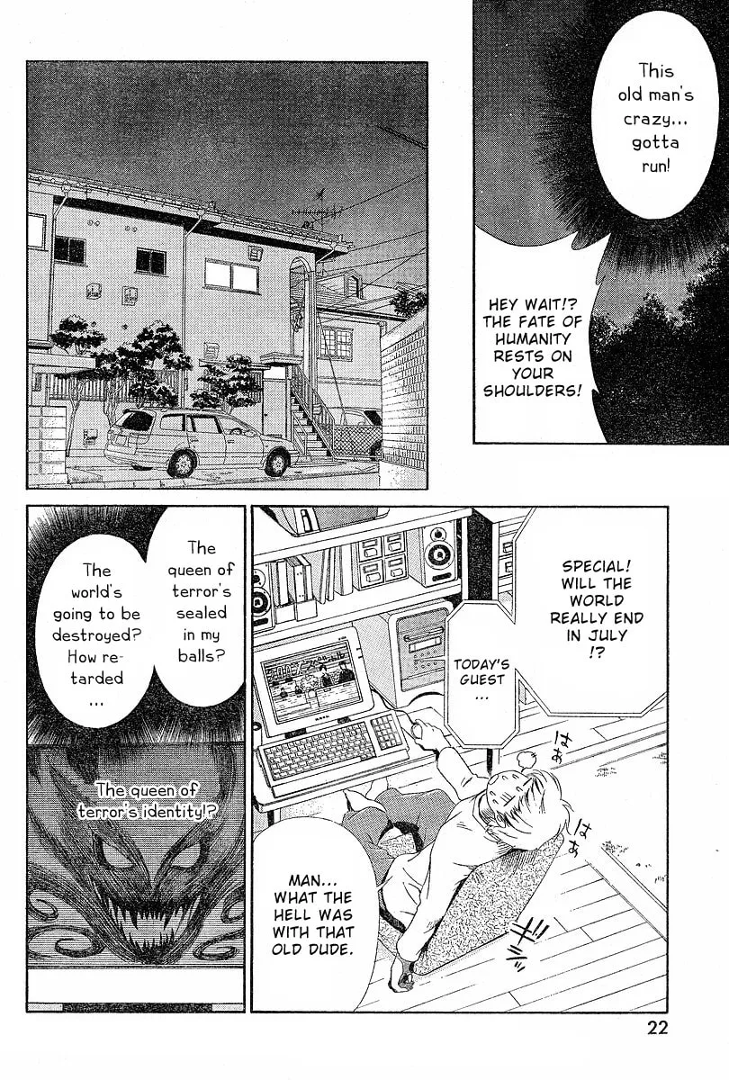 Read Oretama chapter 1 image 10 on Lezhin