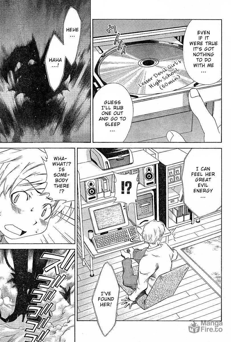 Read Oretama chapter 1 image 11 on Lezhin