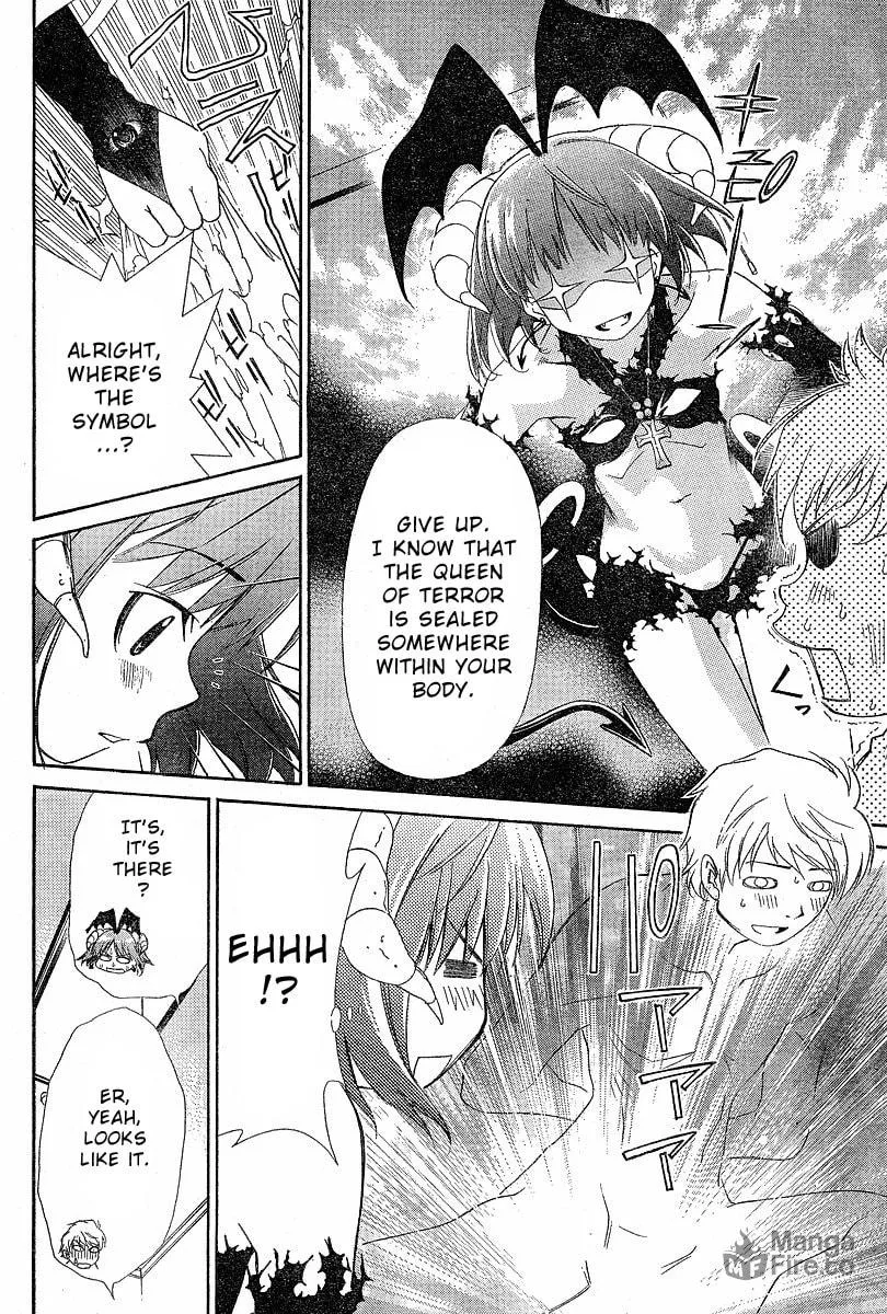 Read Oretama chapter 1 image 14 on Lezhin