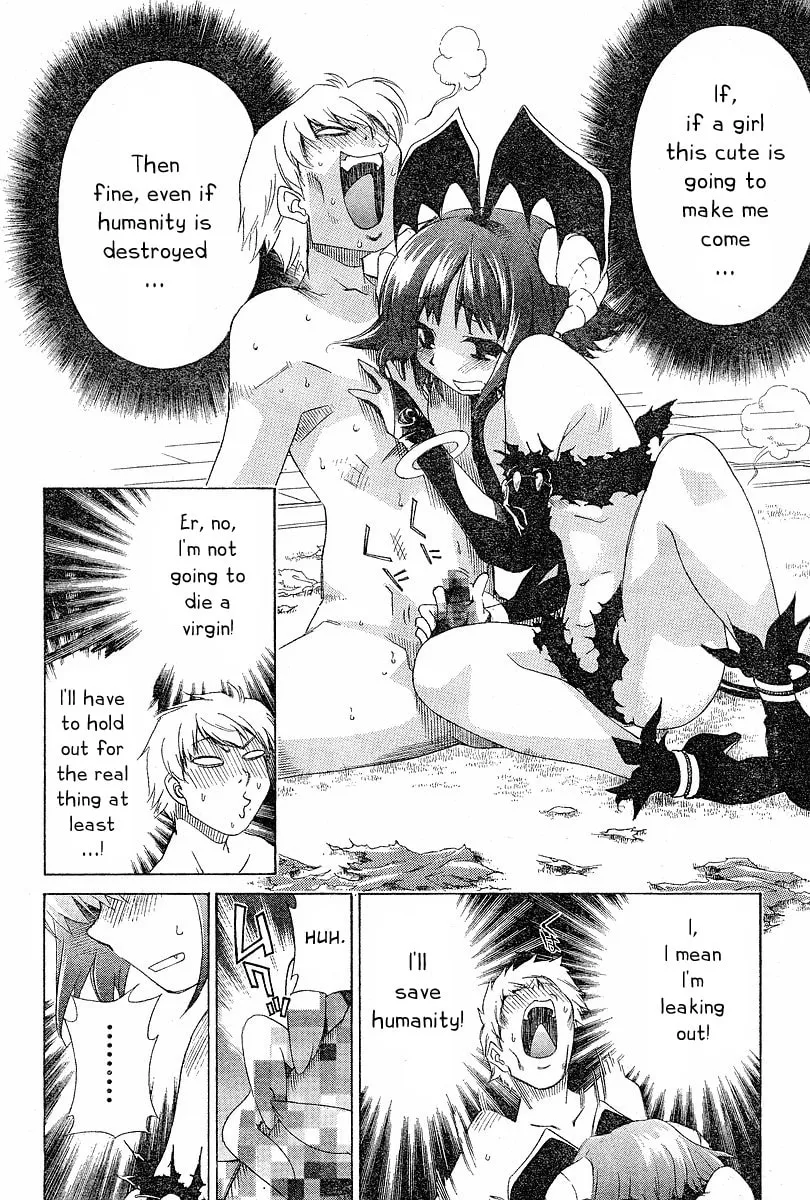 Read Oretama chapter 1 image 18 on Lezhin