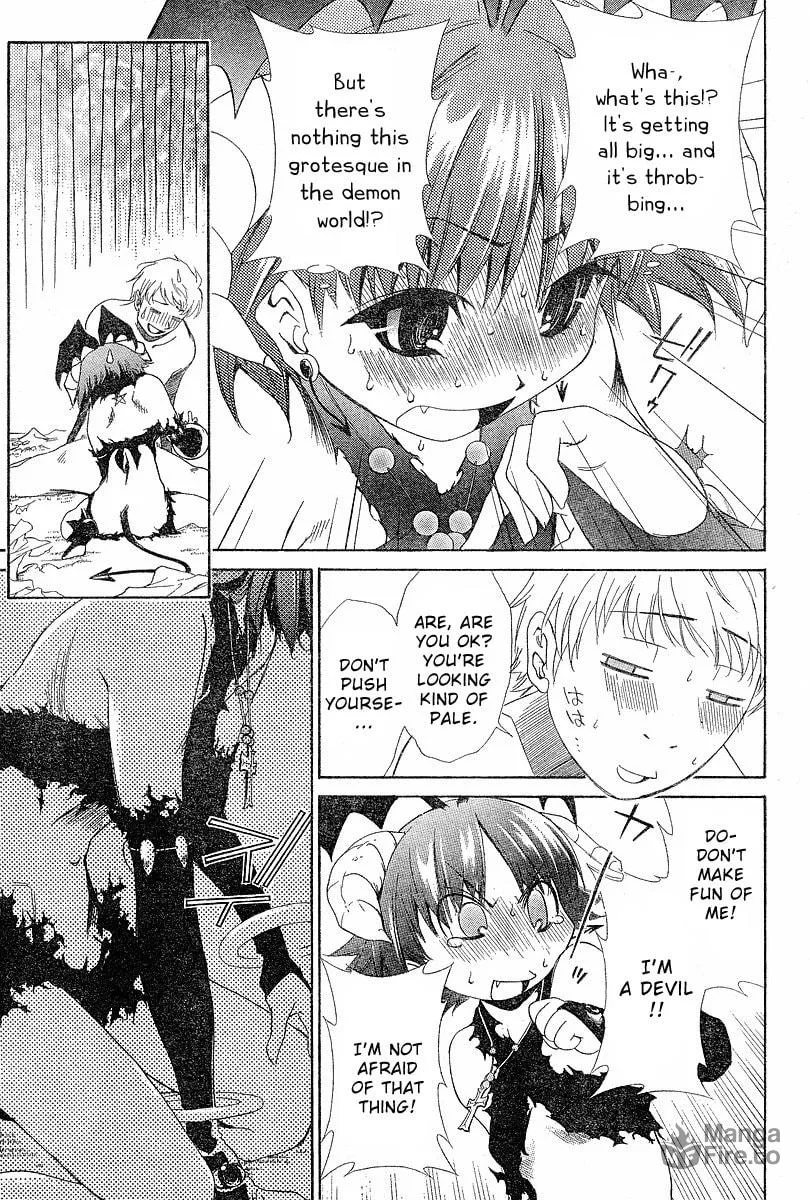 Read Oretama chapter 1 image 19 on Lezhin