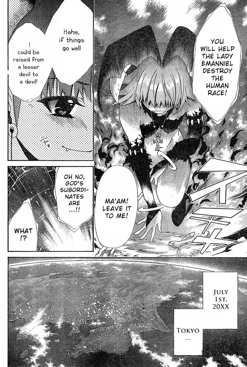Read Oretama chapter 1 image 2 on Lezhin