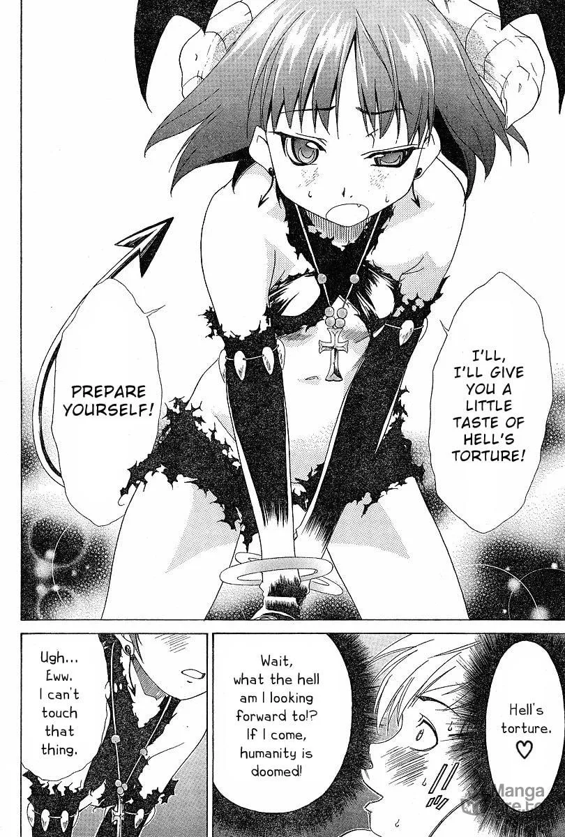Read Oretama chapter 1 image 20 on Lezhin
