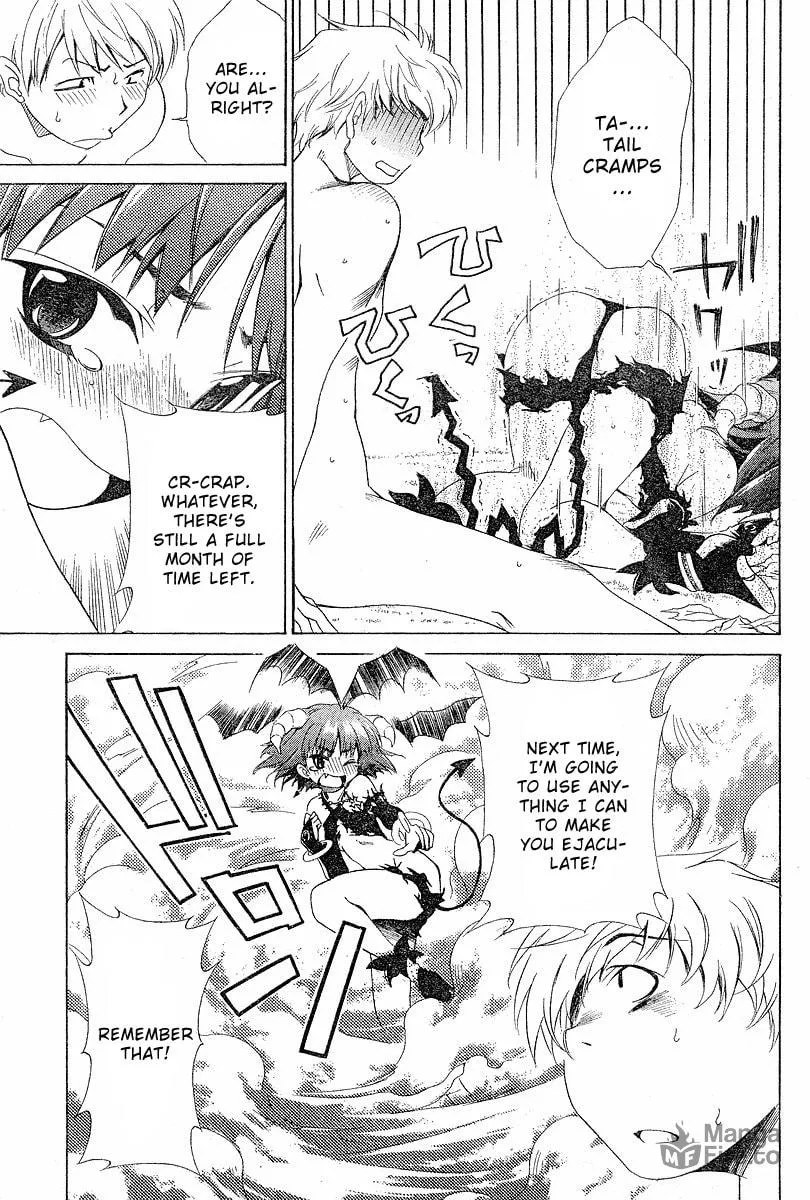 Read Oretama chapter 1 image 23 on Lezhin