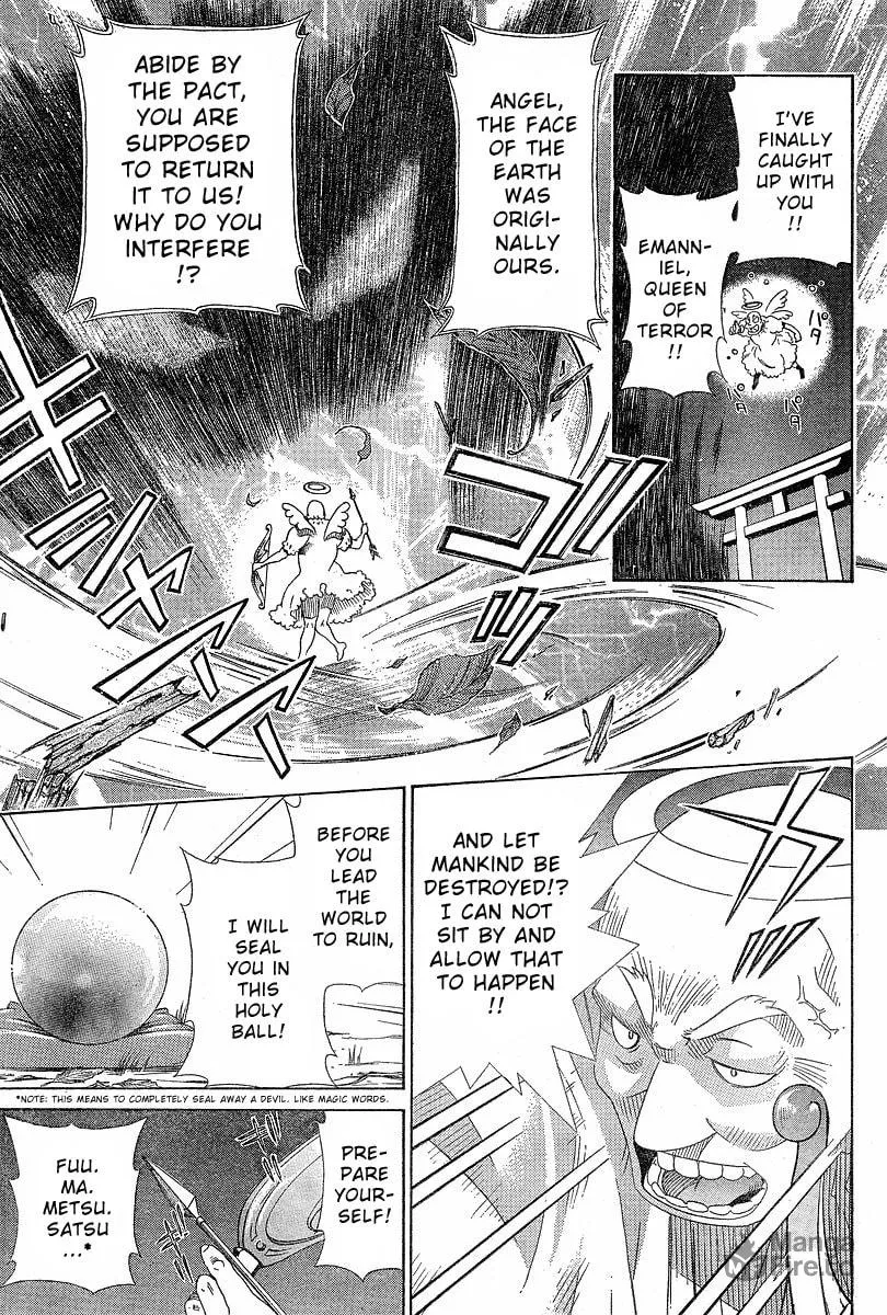 Read Oretama chapter 1 image 5 on Lezhin