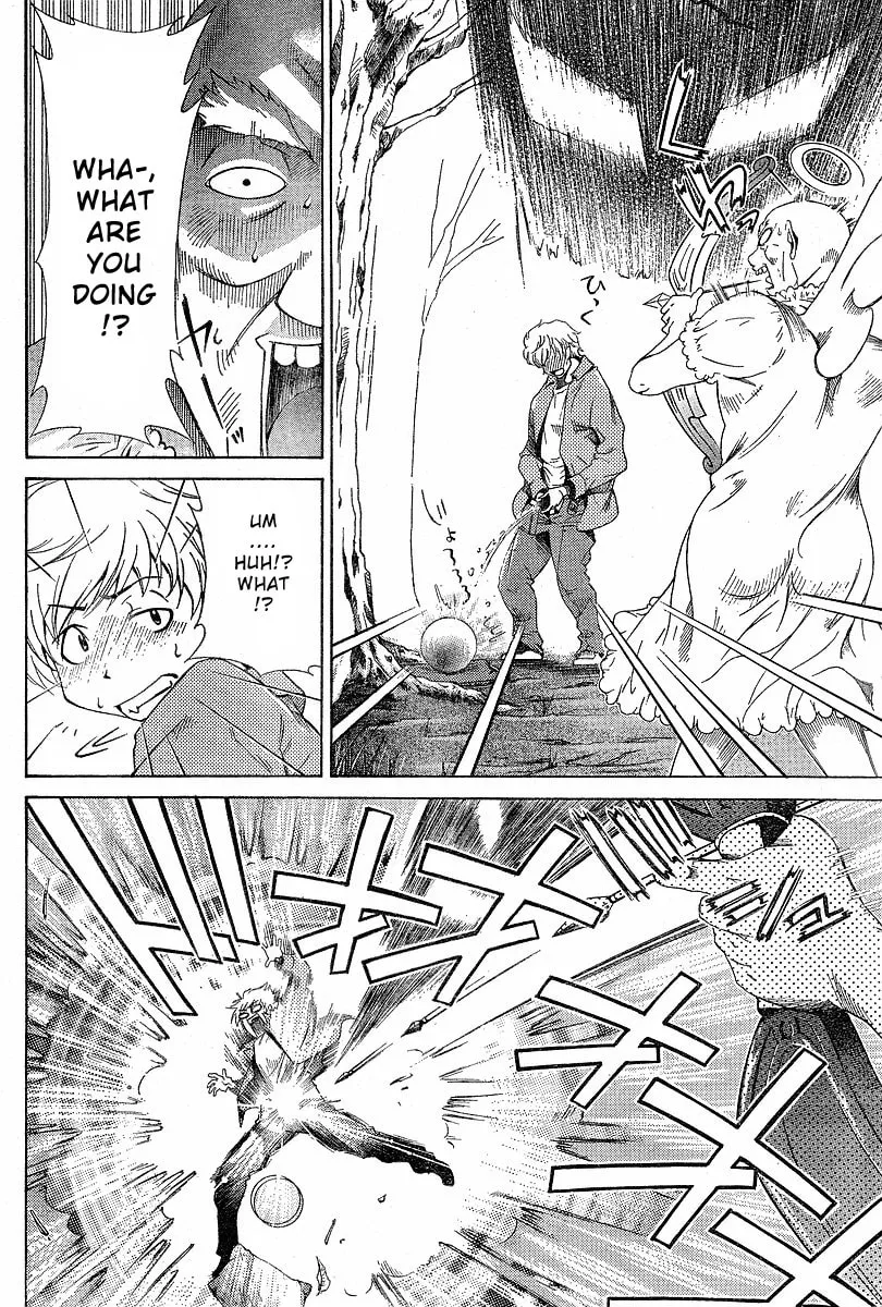 Read Oretama chapter 1 image 6 on Lezhin