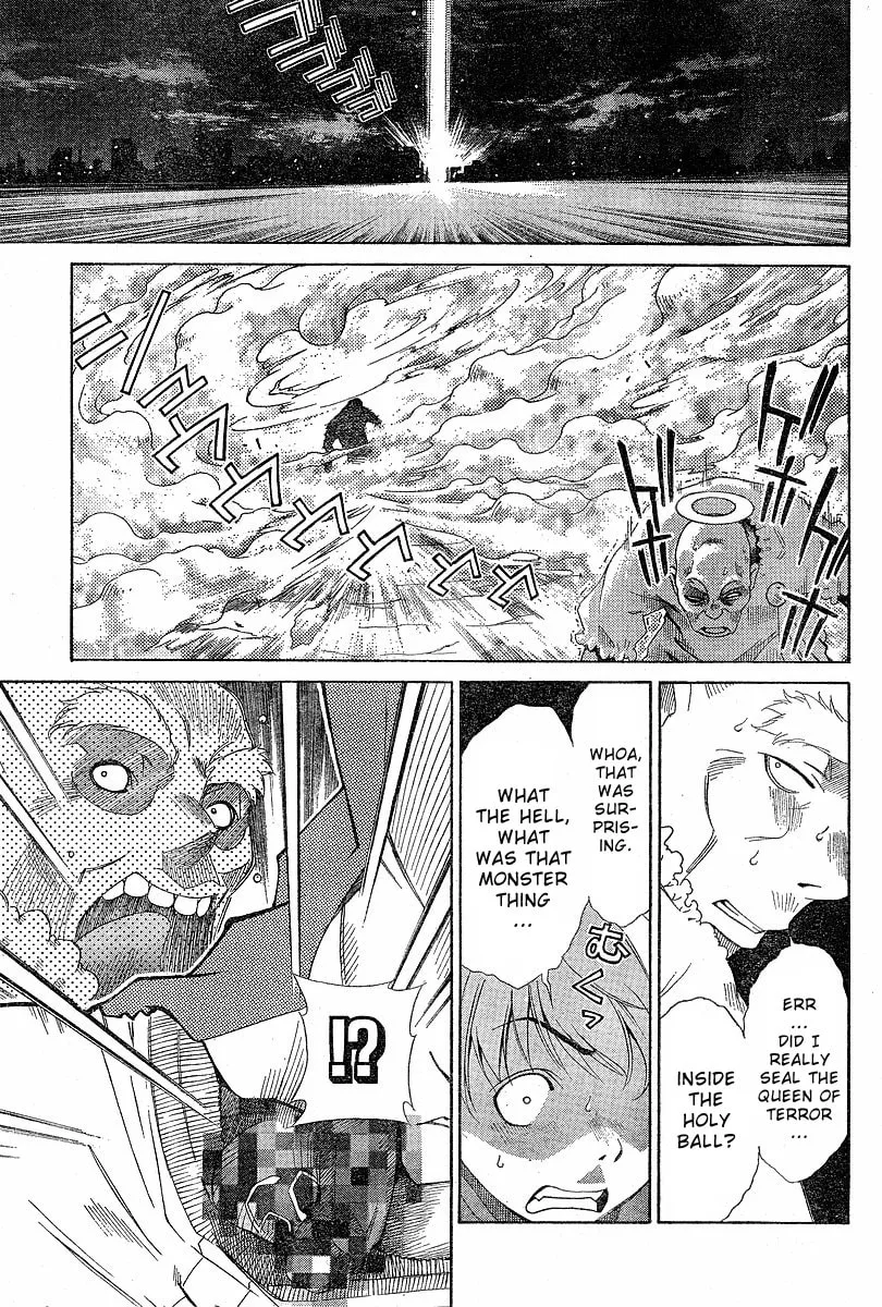 Read Oretama chapter 1 image 7 on Lezhin