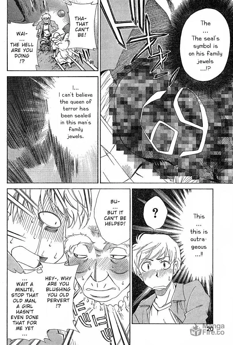 Read Oretama chapter 1 image 8 on Lezhin