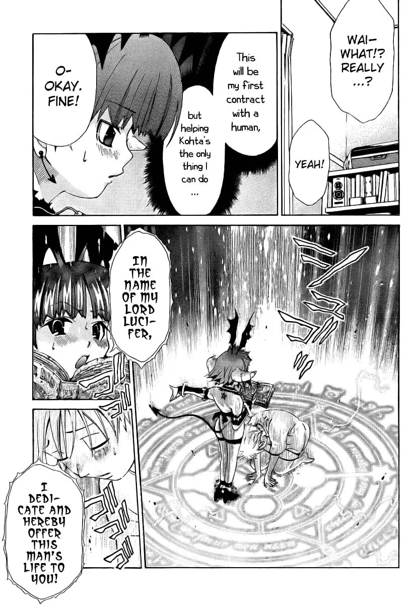 Read Oretama chapter 10 image 10 on Lezhin