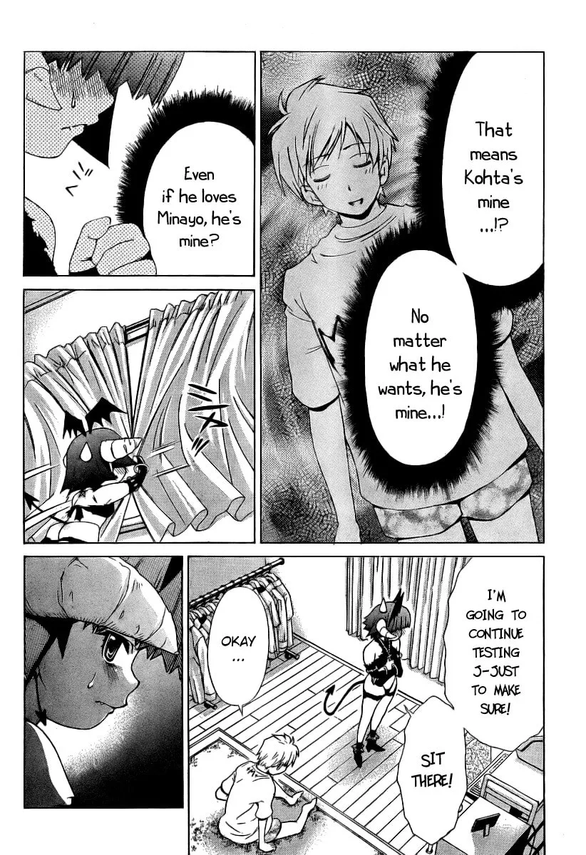 Read Oretama chapter 10 image 13 on Lezhin