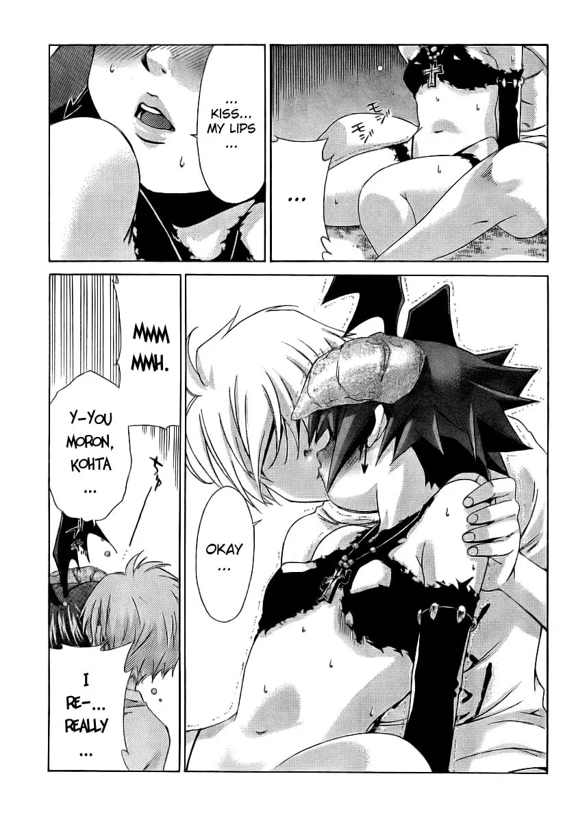 Read Oretama chapter 10 image 16 on Lezhin