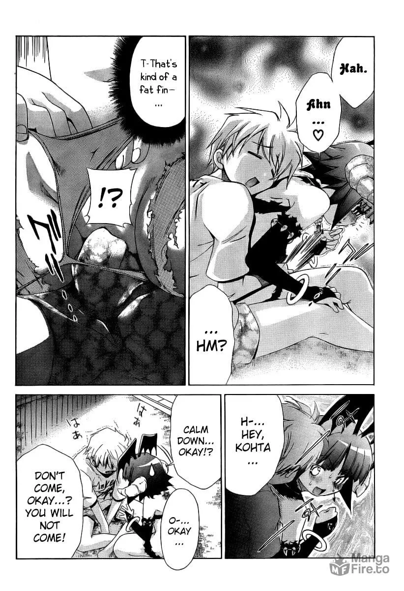 Read Oretama chapter 10 image 19 on Lezhin