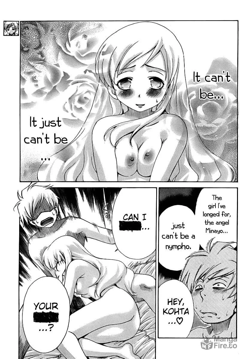 Read Oretama chapter 10 image 2 on Lezhin