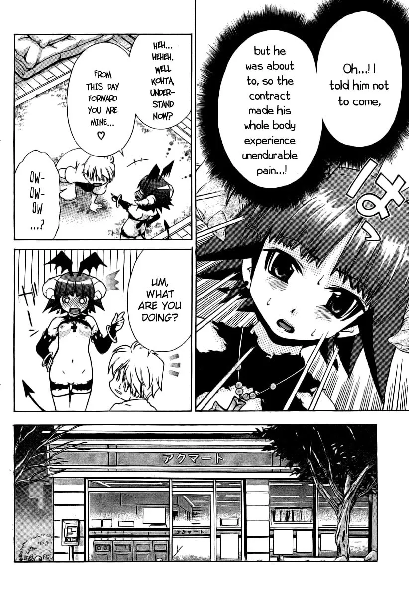 Read Oretama chapter 10 image 21 on Lezhin