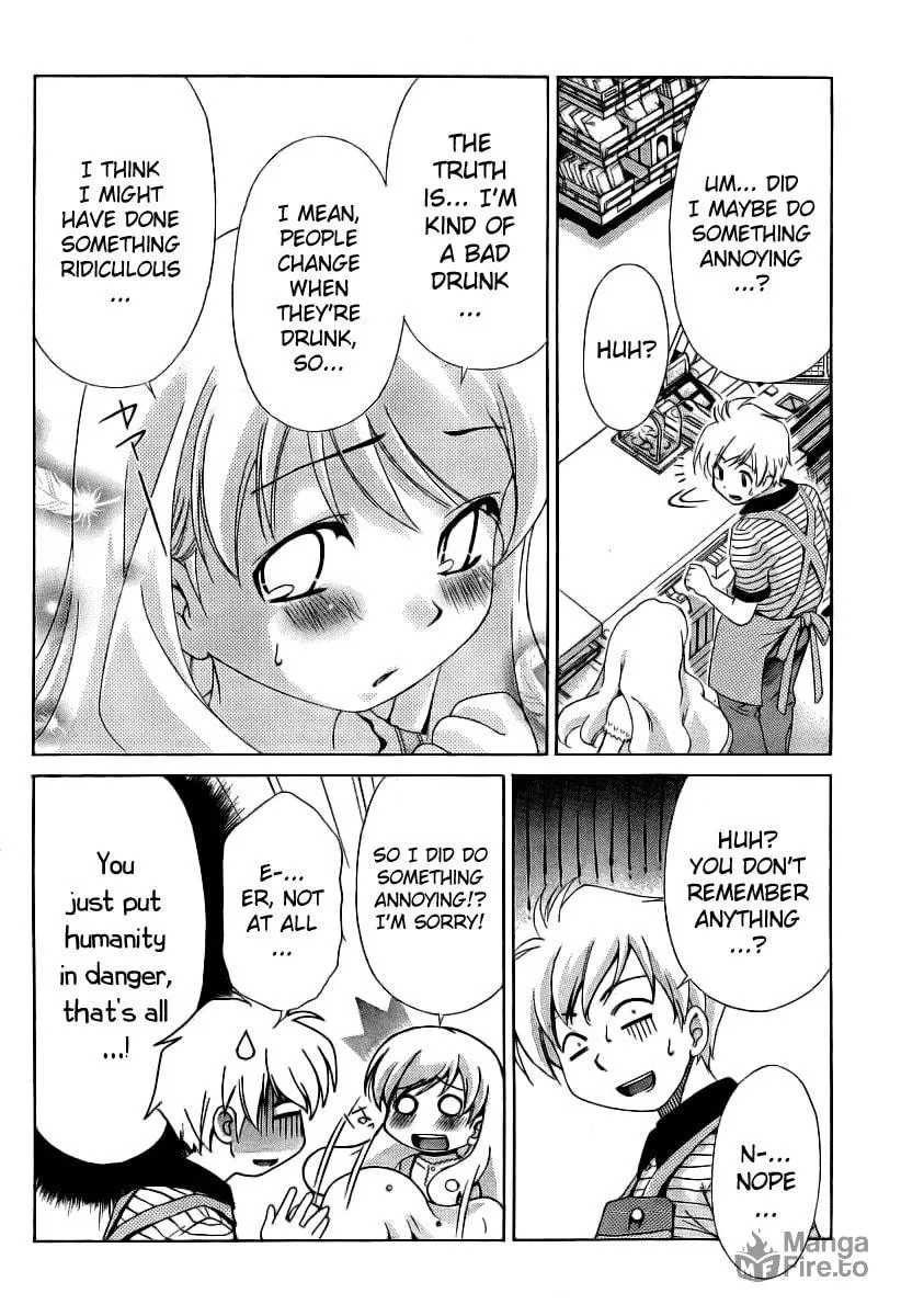 Read Oretama chapter 10 image 23 on Lezhin