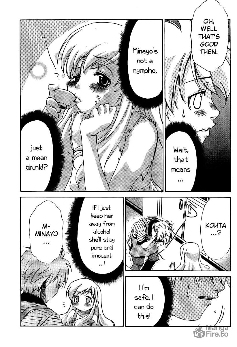 Read Oretama chapter 10 image 24 on Lezhin