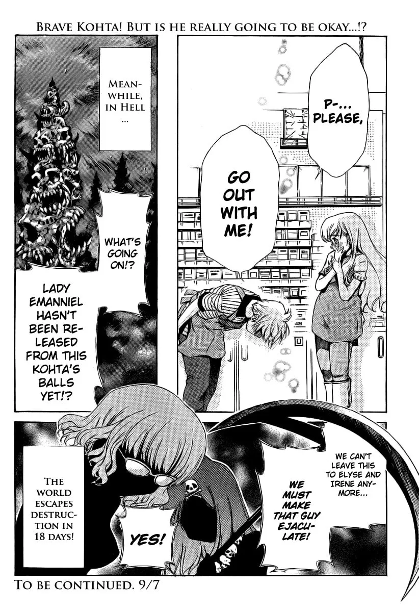 Read Oretama chapter 10 image 25 on Lezhin