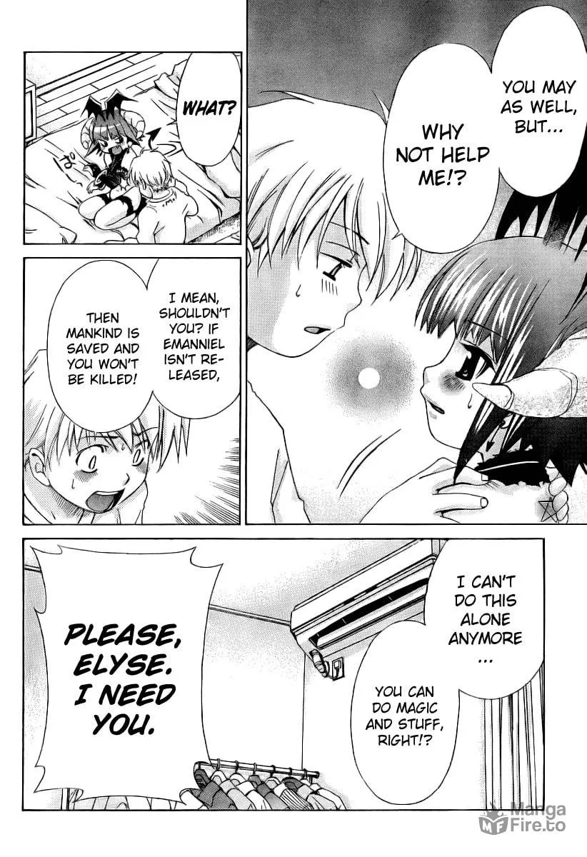 Read Oretama chapter 10 image 5 on Lezhin