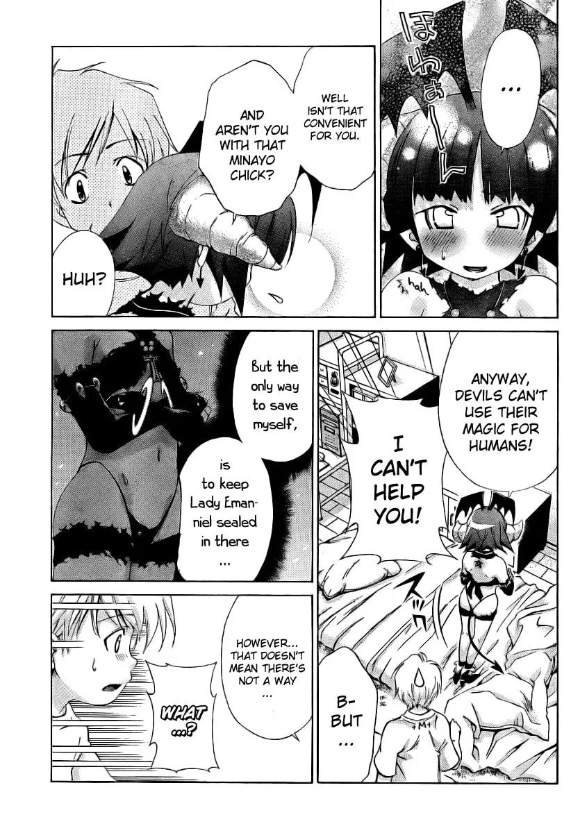 Read Oretama chapter 10 image 6 on Lezhin