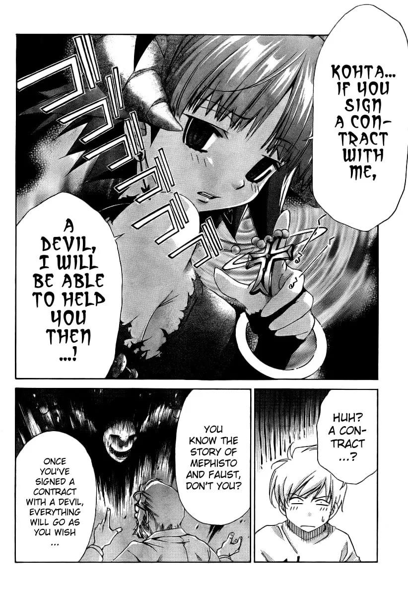 Read Oretama chapter 10 image 7 on Lezhin