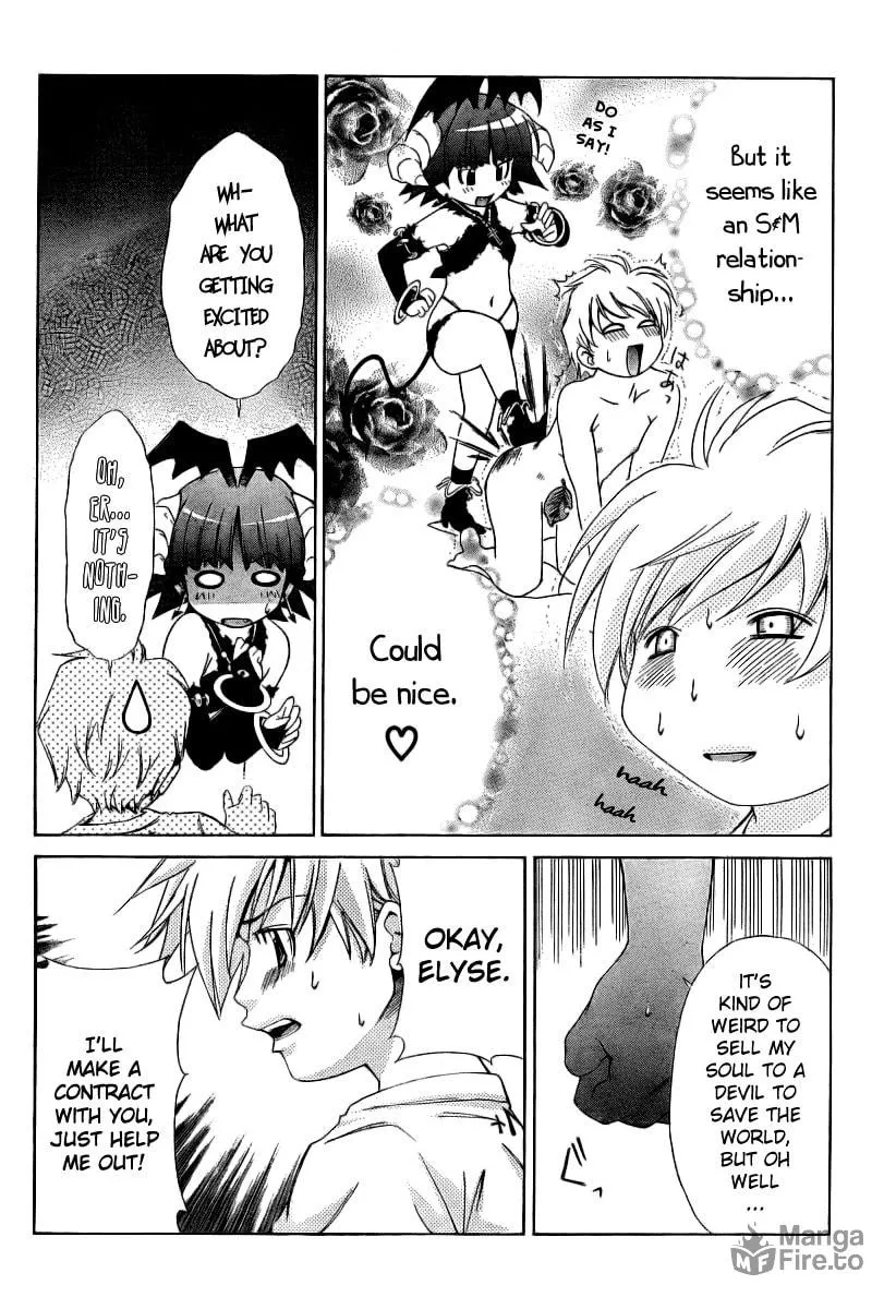 Read Oretama chapter 10 image 9 on Lezhin