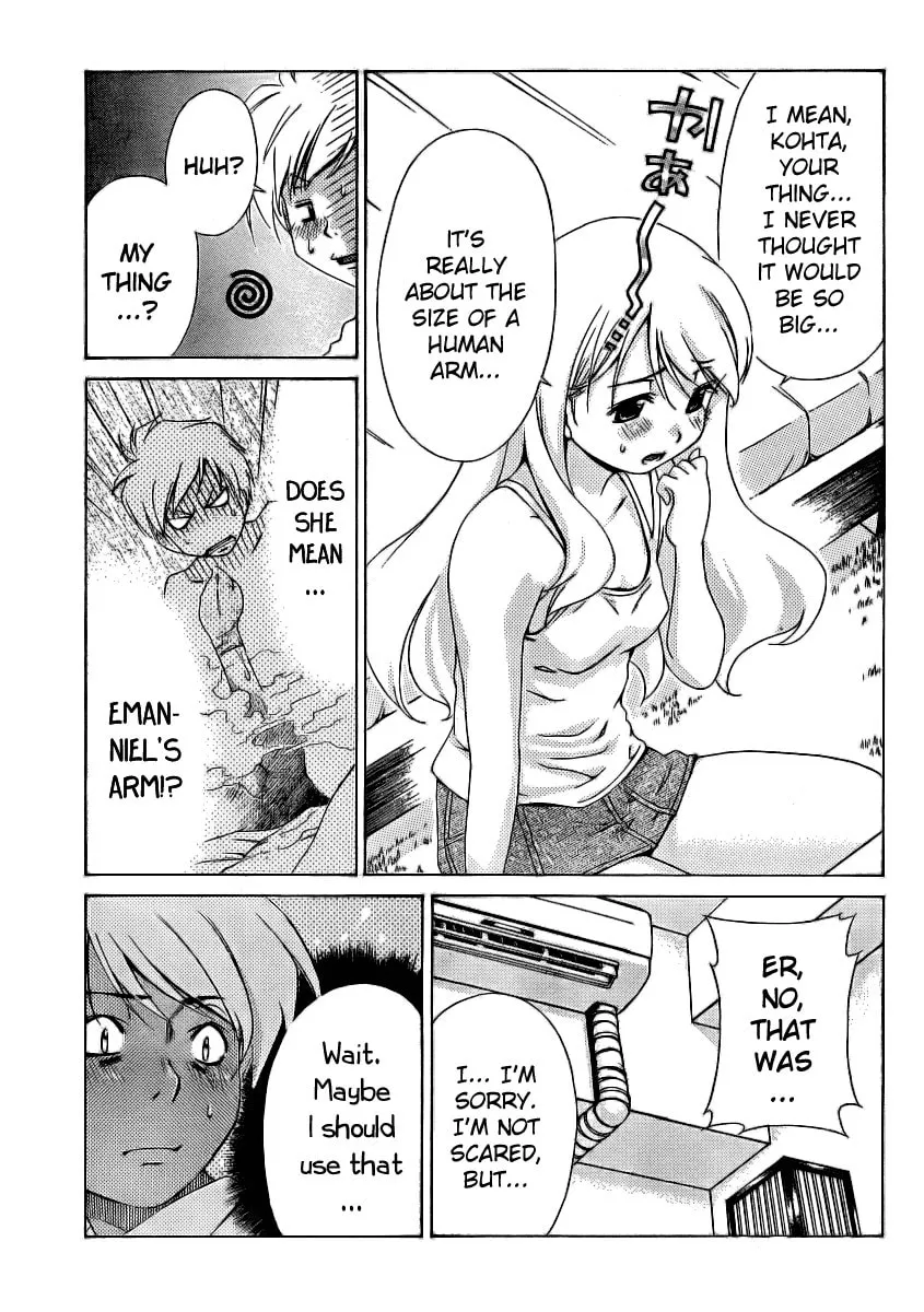 Read Oretama chapter 11 image 10 on Lezhin