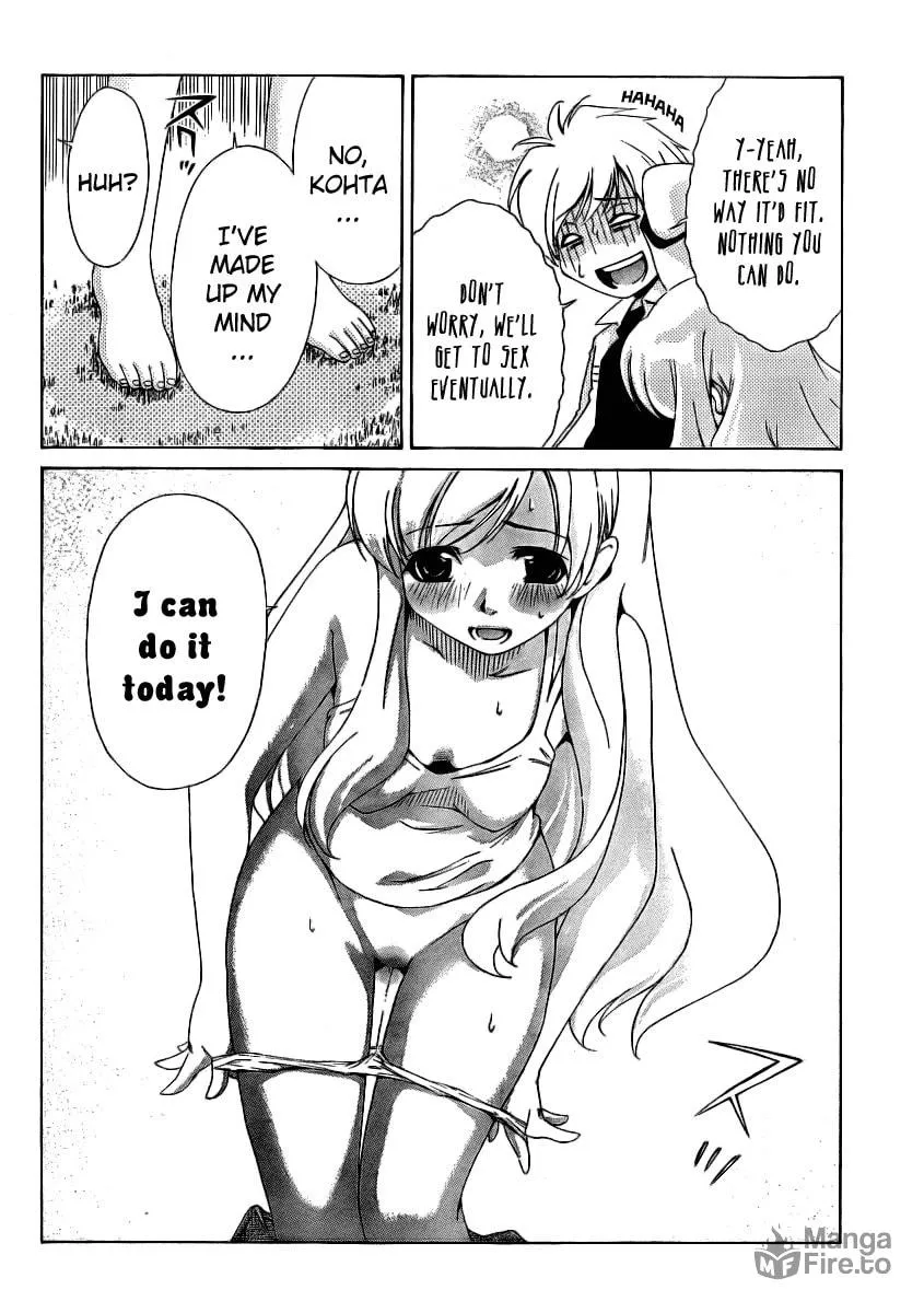 Read Oretama chapter 11 image 11 on Lezhin