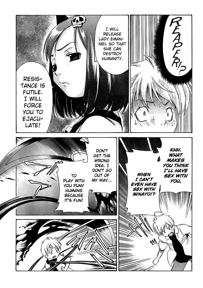 Read Oretama chapter 11 image 18 on Lezhin