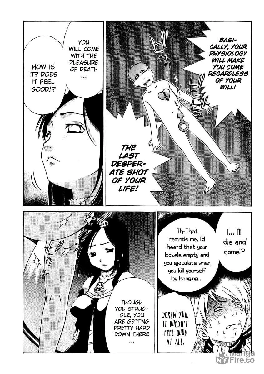 Read Oretama chapter 11 image 20 on Lezhin