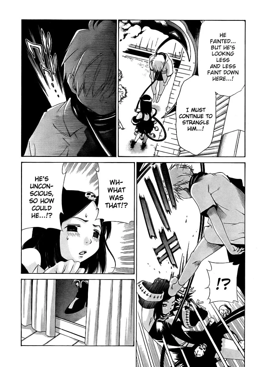 Read Oretama chapter 11 image 22 on Lezhin