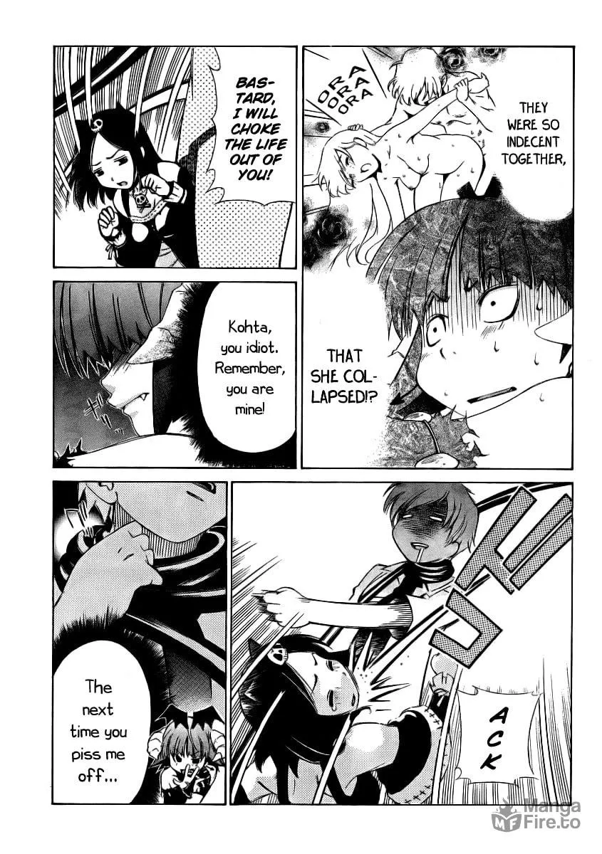 Read Oretama chapter 11 image 24 on Lezhin