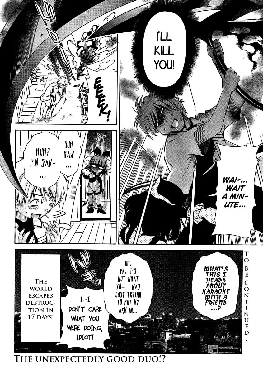 Read Oretama chapter 11 image 25 on Lezhin