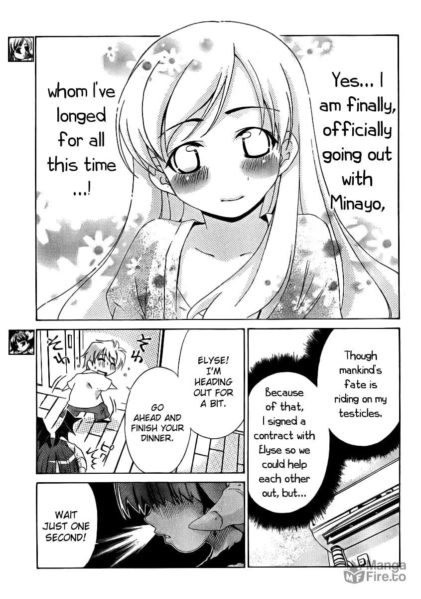 Read Oretama chapter 11 image 4 on Lezhin