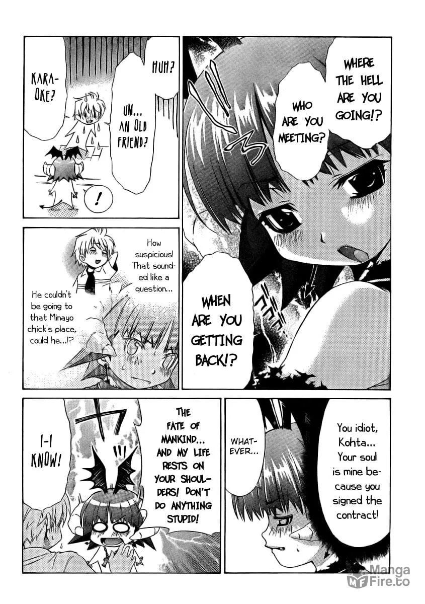 Read Oretama chapter 11 image 5 on Lezhin