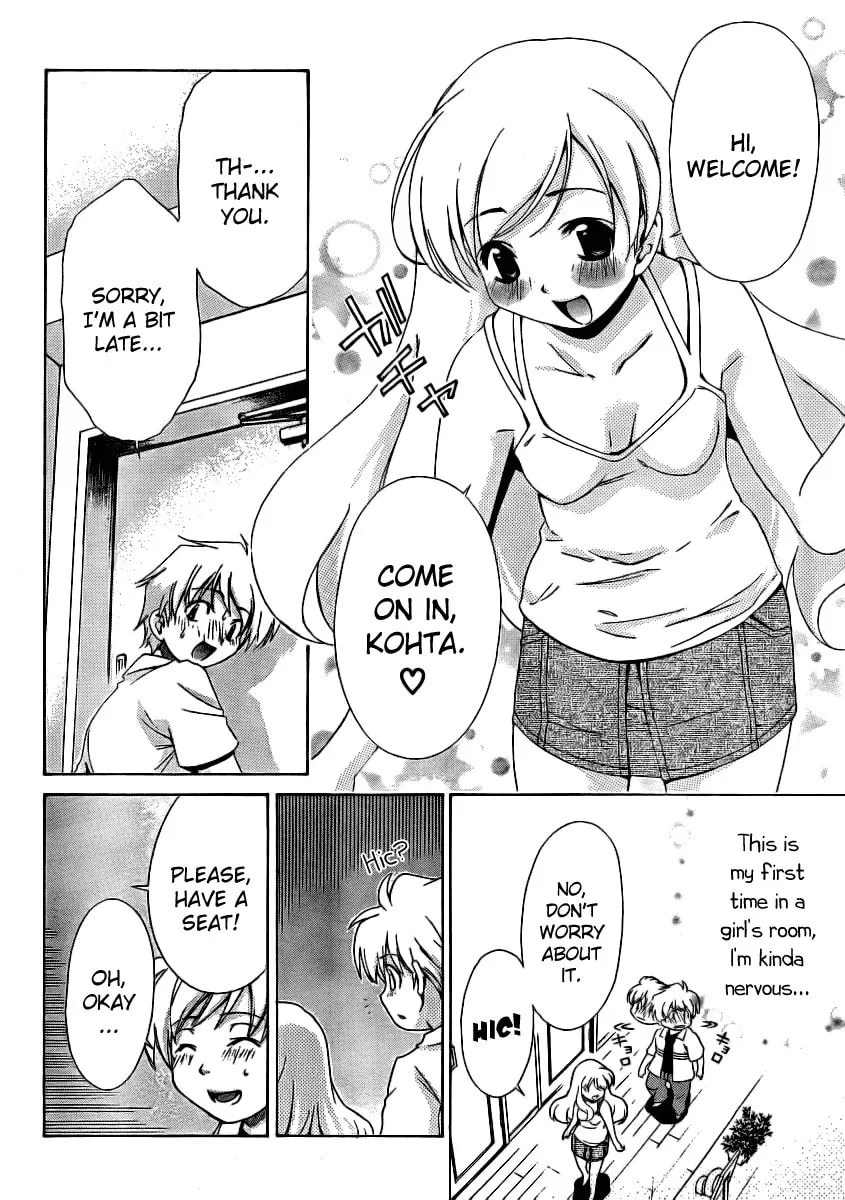 Read Oretama chapter 11 image 7 on Lezhin