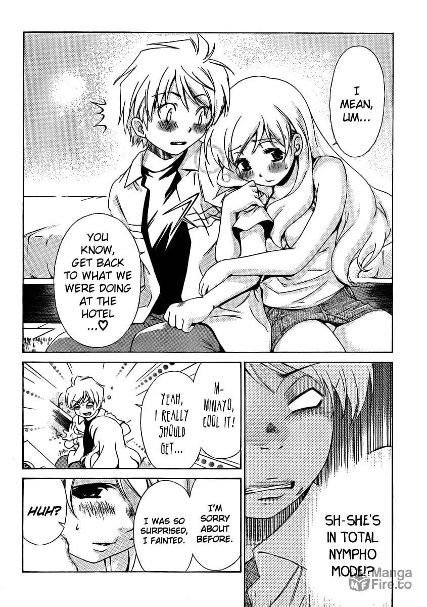 Read Oretama chapter 11 image 9 on Lezhin