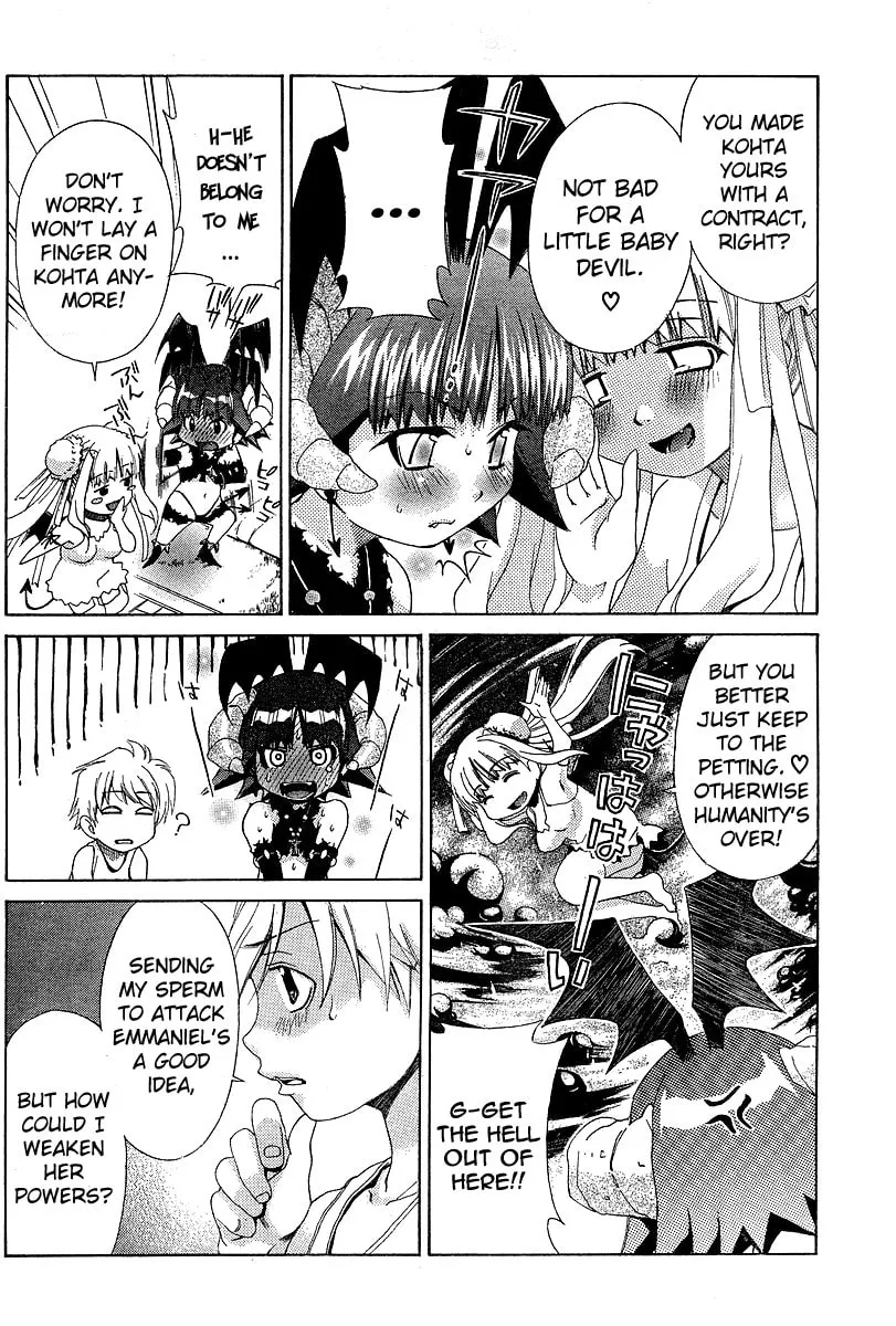 Read Oretama chapter 12 image 10 on Lezhin