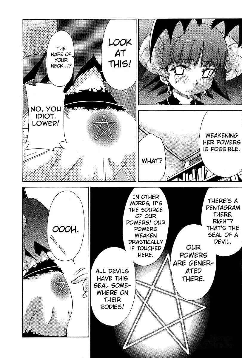 Read Oretama chapter 12 image 11 on Lezhin