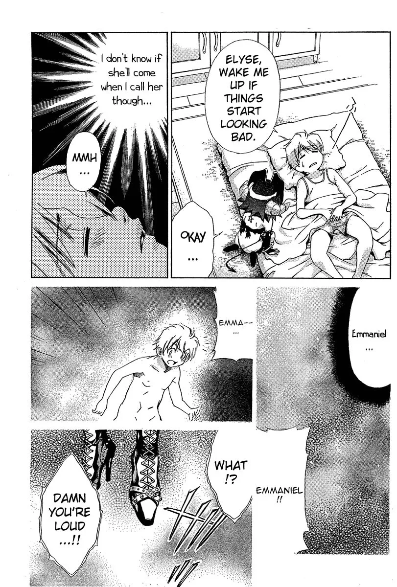 Read Oretama chapter 12 image 13 on Lezhin