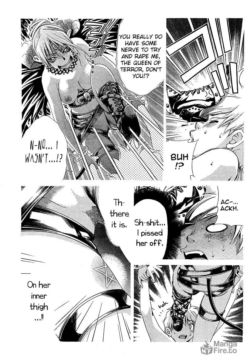Read Oretama chapter 12 image 17 on Lezhin