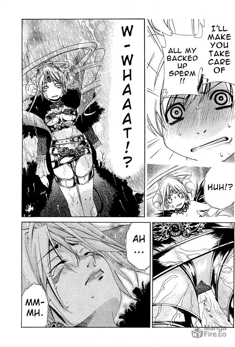 Read Oretama chapter 12 image 19 on Lezhin