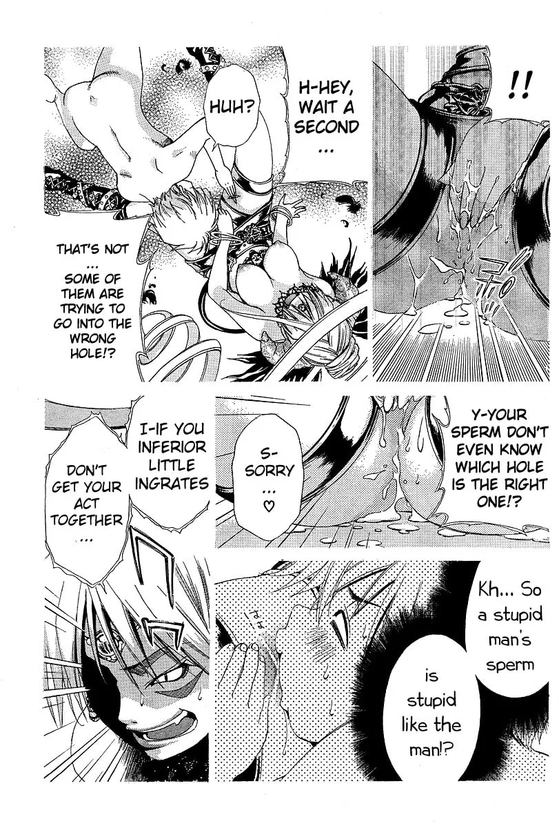 Read Oretama chapter 12 image 21 on Lezhin