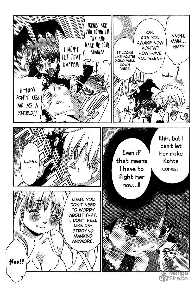Read Oretama chapter 12 image 5 on Lezhin