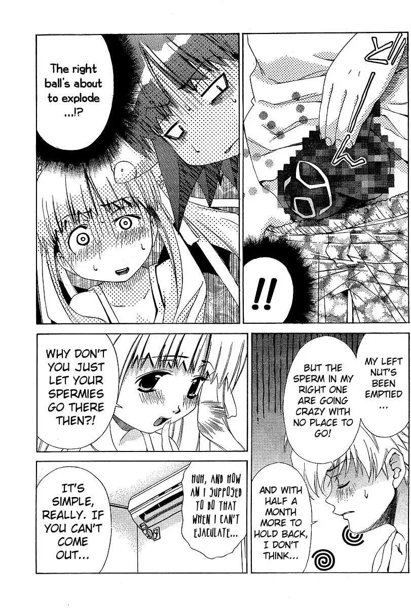 Read Oretama chapter 12 image 7 on Lezhin