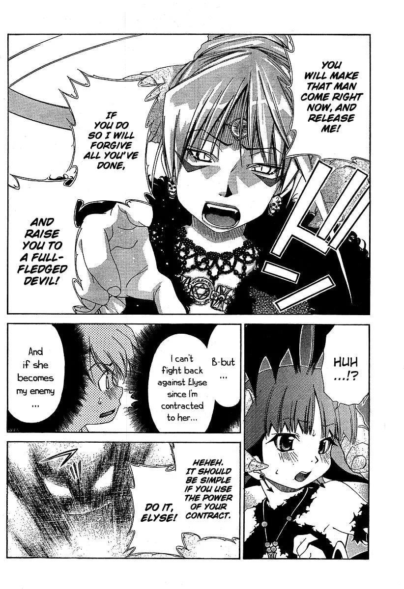 Read Oretama chapter 13 image 10 on Lezhin