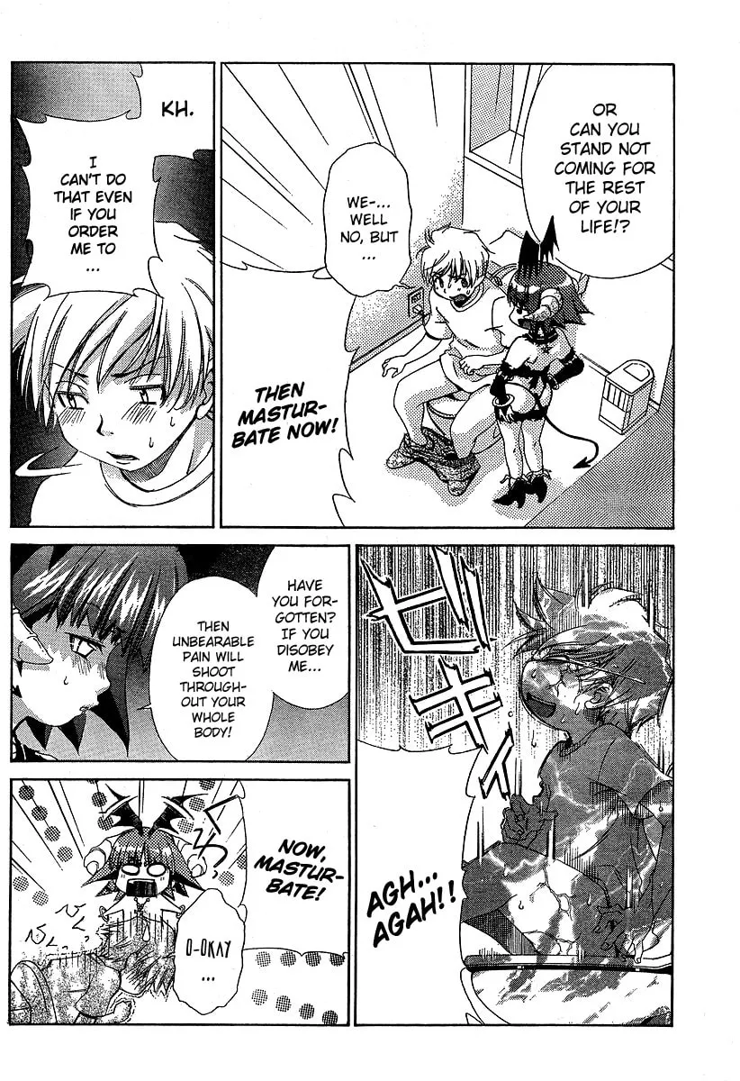 Read Oretama chapter 13 image 12 on Lezhin