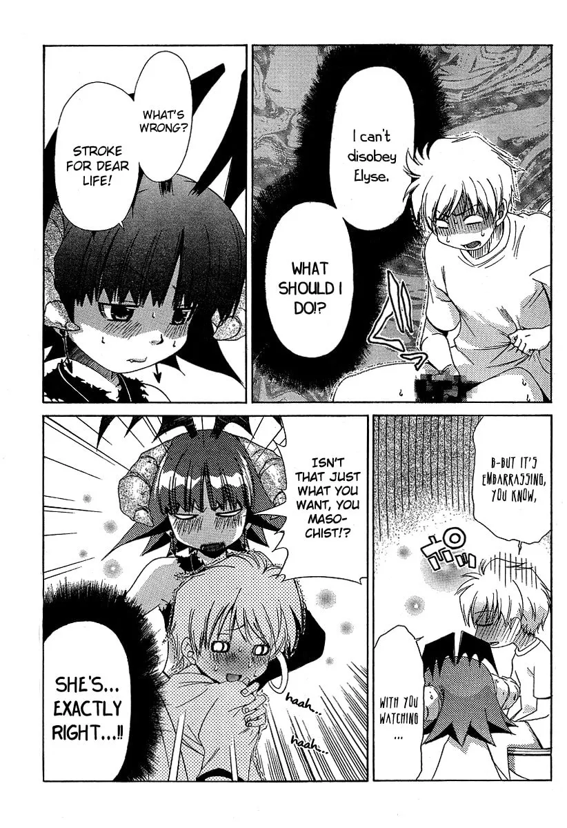 Read Oretama chapter 13 image 13 on Lezhin