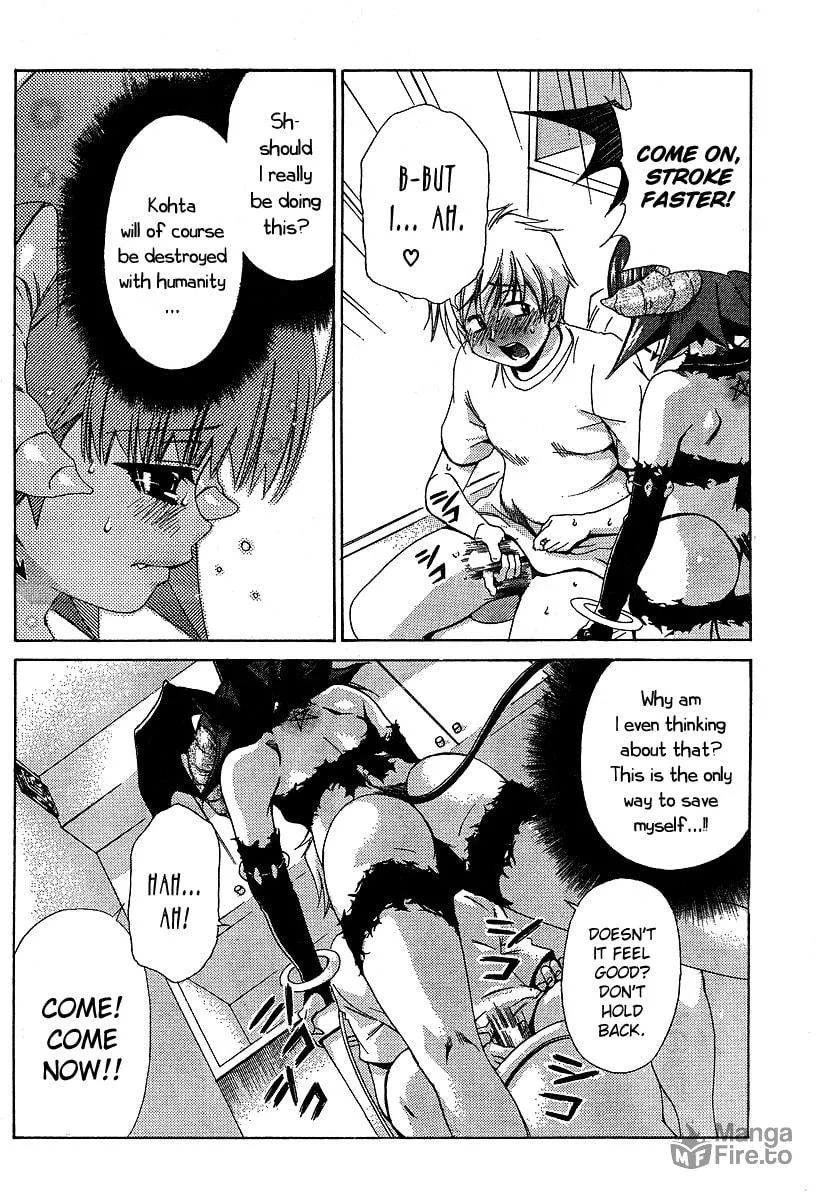 Read Oretama chapter 13 image 14 on Lezhin