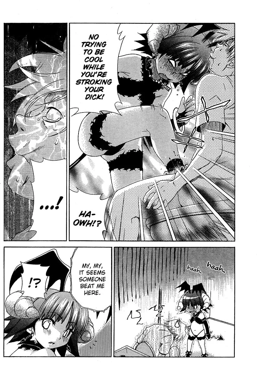 Read Oretama chapter 13 image 16 on Lezhin