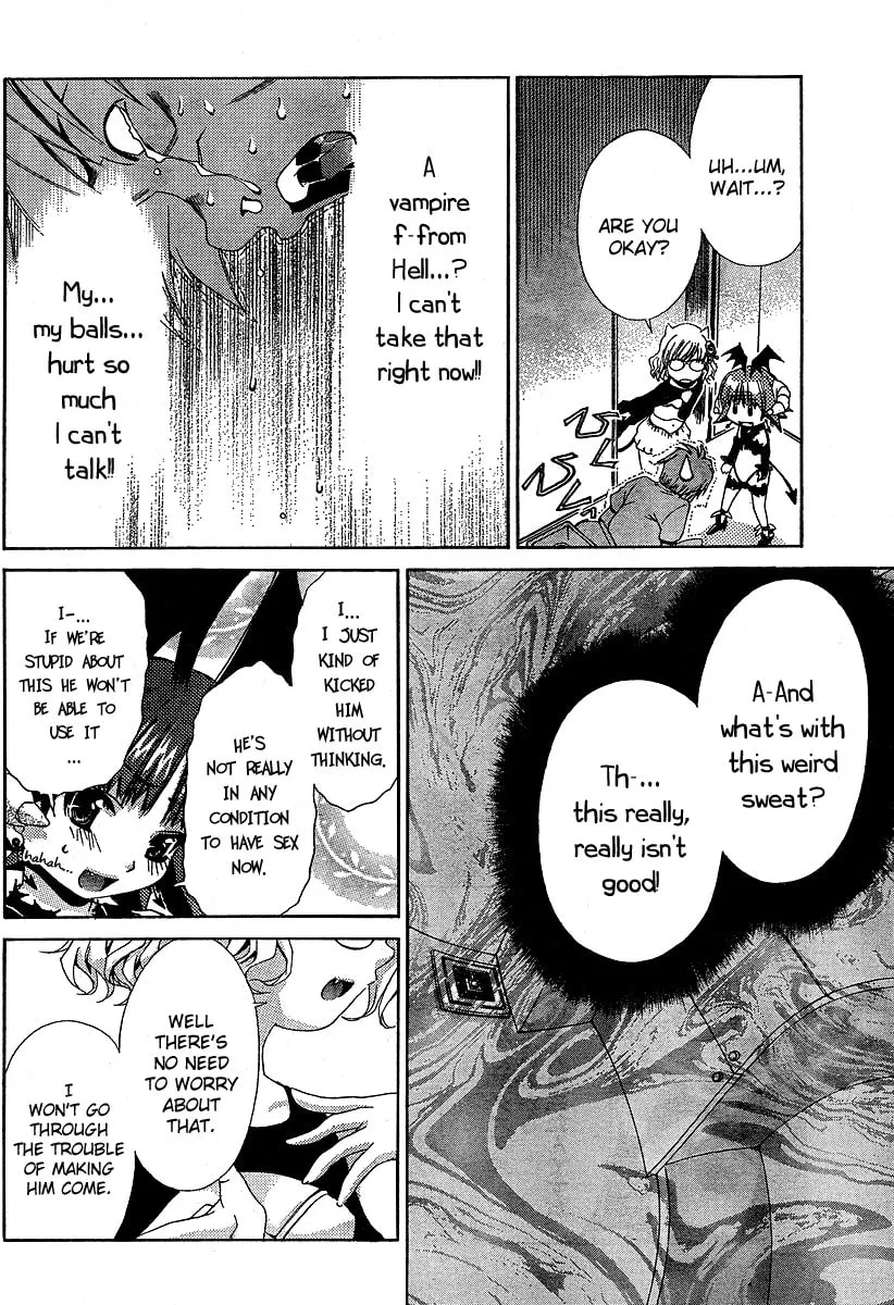 Read Oretama chapter 13 image 18 on Lezhin